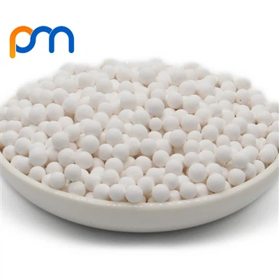 Активирана Алумина за деколорирање